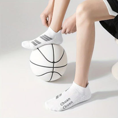 CloudSocks™ – Unisex sneakersokker - 5+5 GRATIS